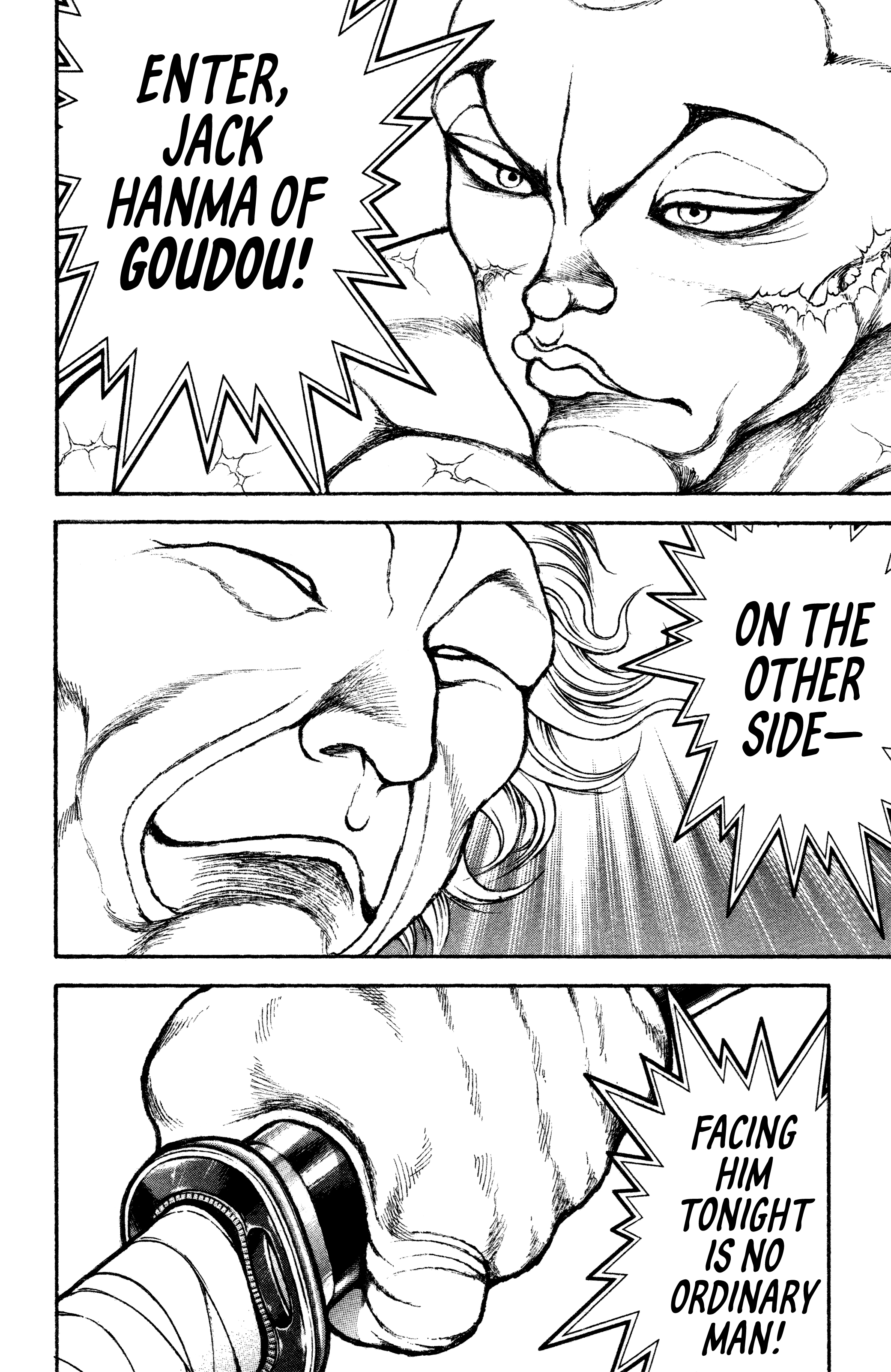 Baki Rahen Fang & Blade 第21页