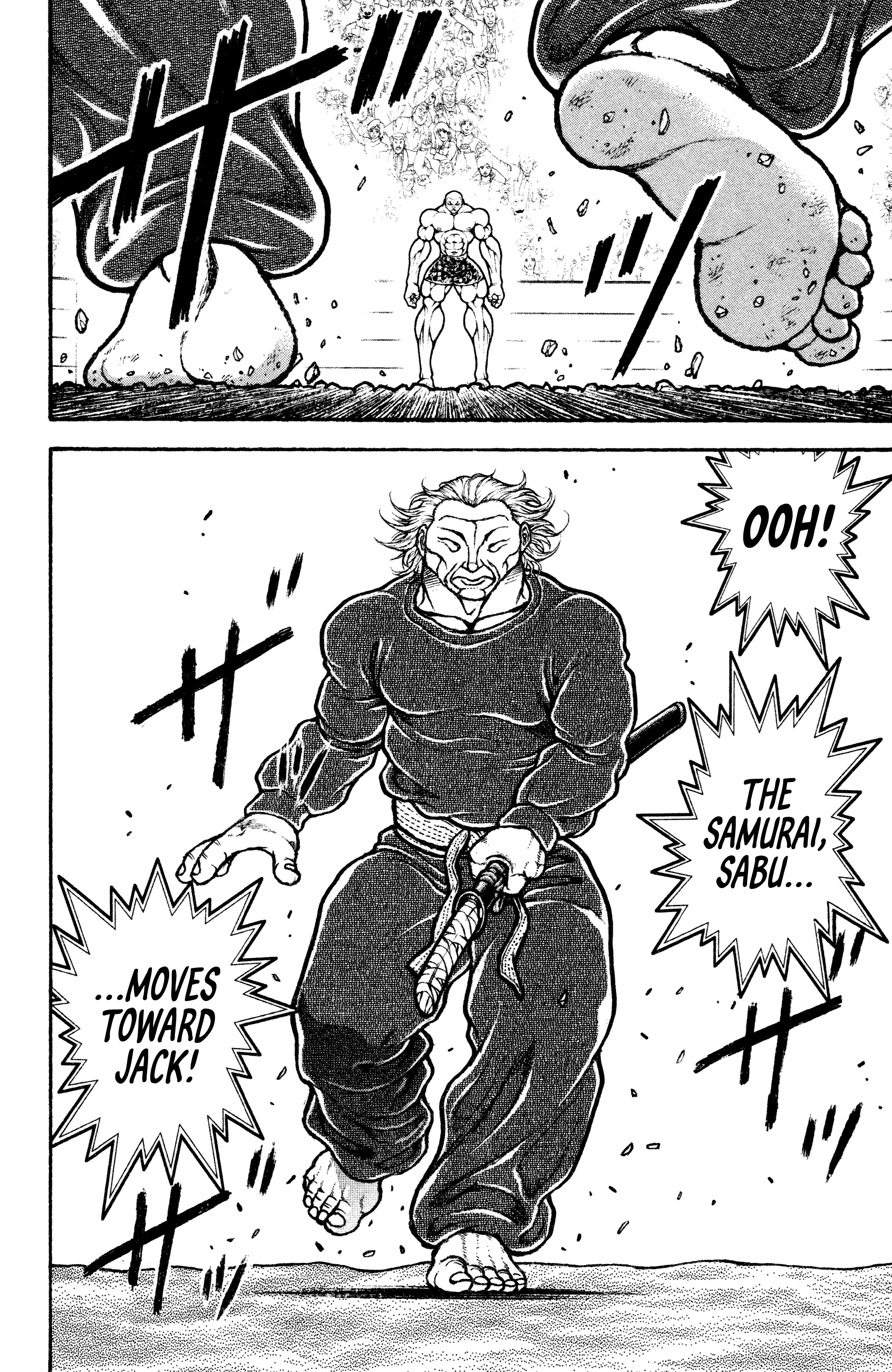 Baki Rahen Fang & Blade 第29页