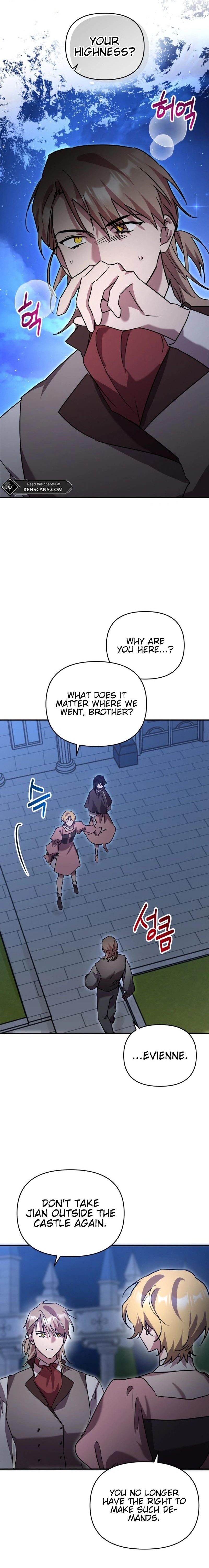 The Lone Guide Ch. 30 第24页
