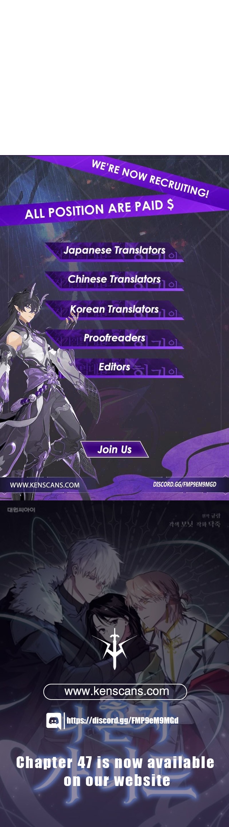 The Lone Guide Ch. 30 第29页