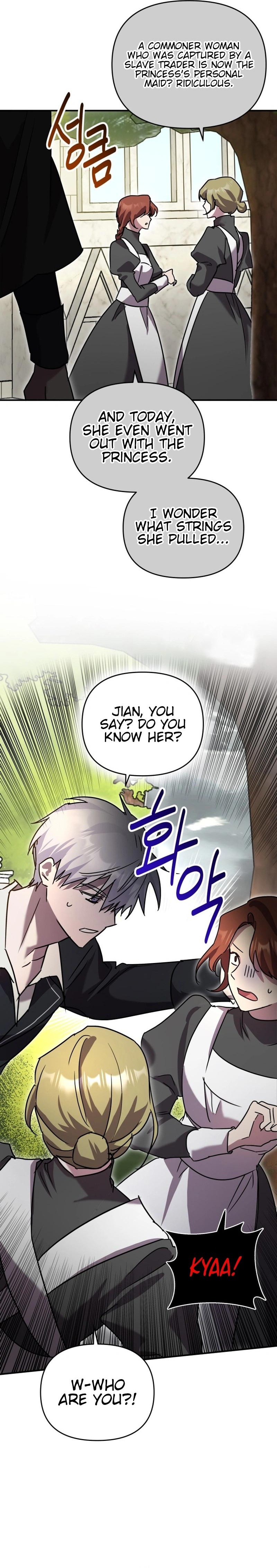 The Lone Guide Ch. 30 第10页