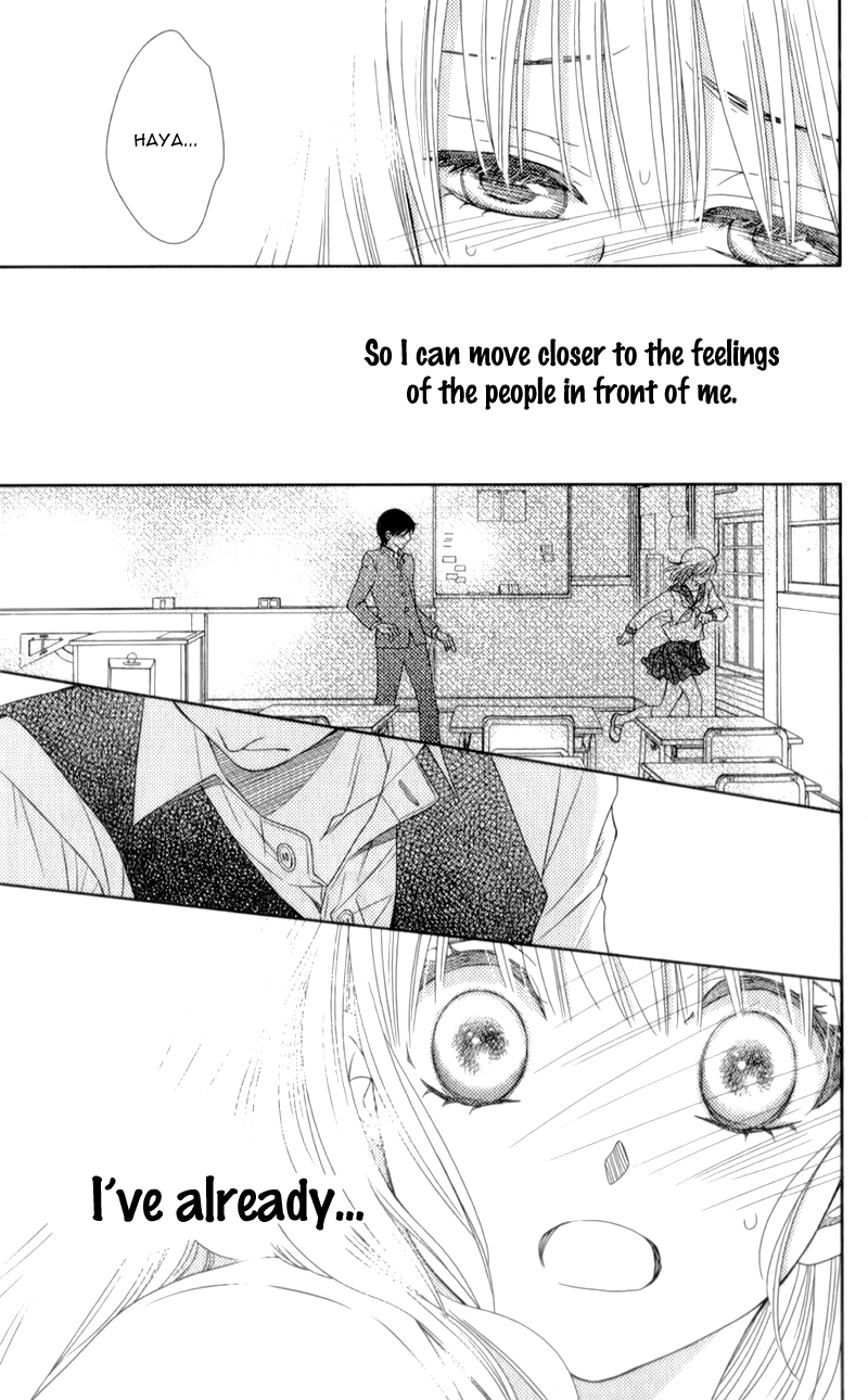 Nanoka no Kare Vol. 1 Ch. 6 第34页