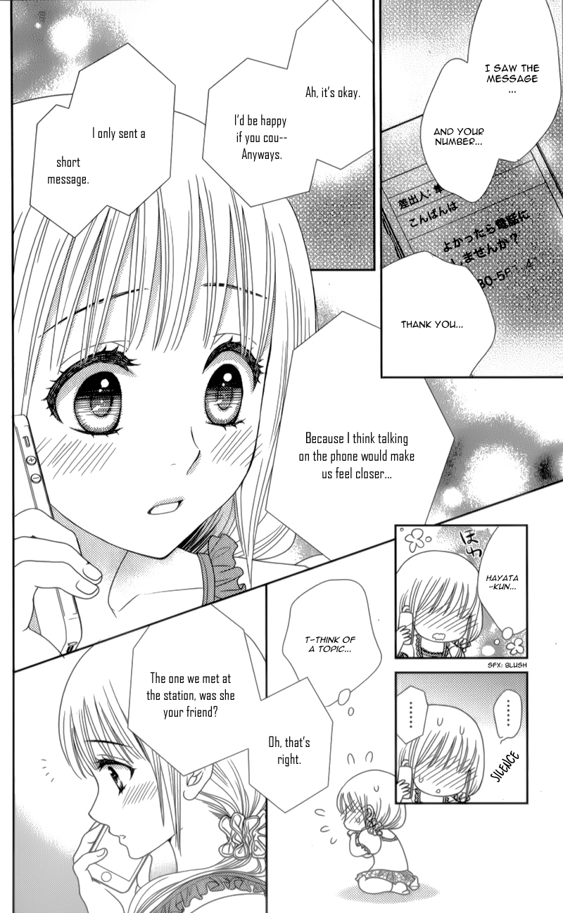 Nanoka no Kare Vol. 1 Ch. 6 第7页