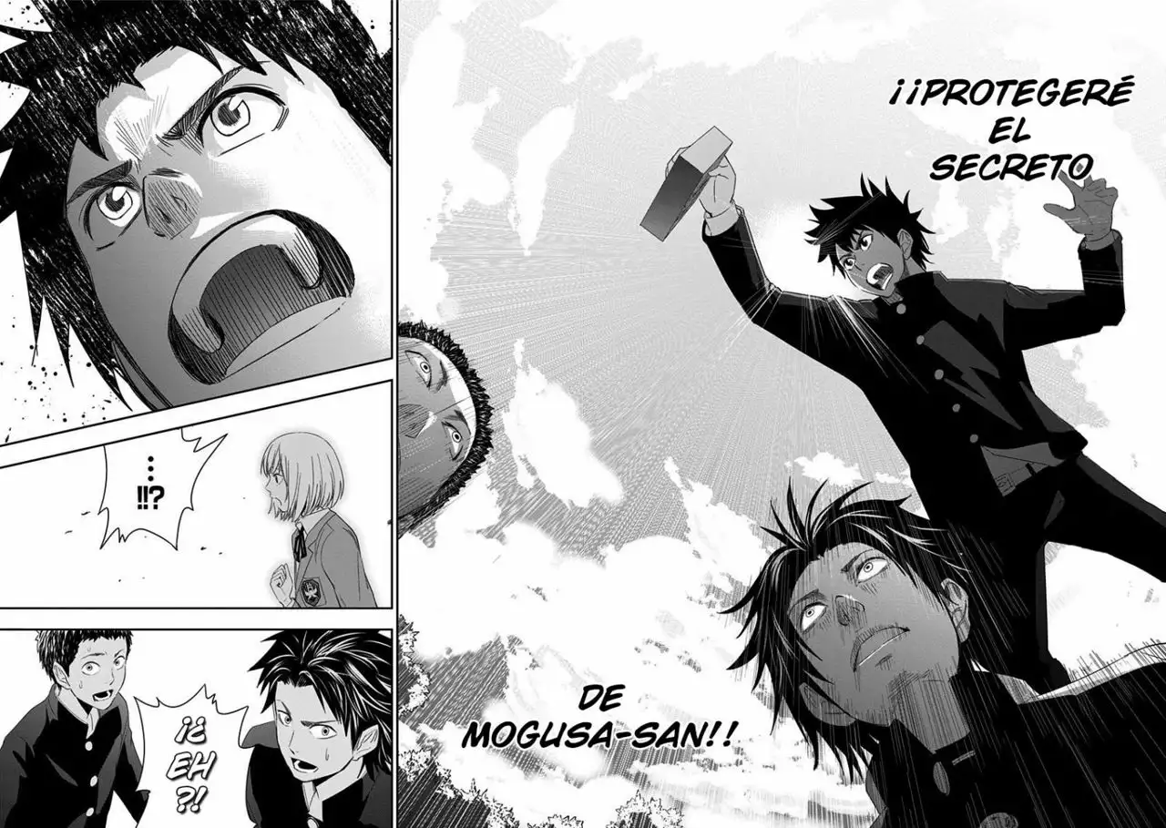 Mogusa-san Vol. 1 Ch. 2 第26页
