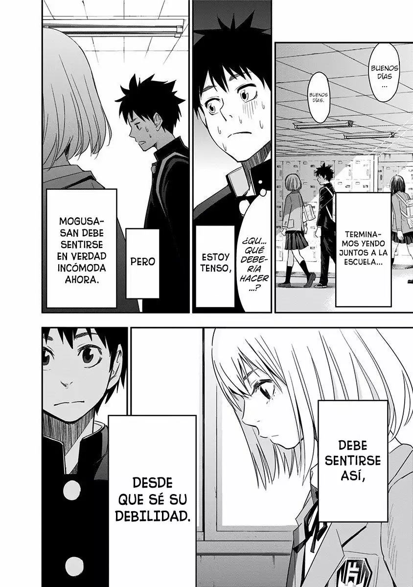 Mogusa-san Vol. 1 Ch. 2 第6页