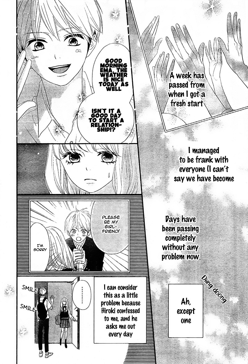 Territory M no Juunin Vol. 1 Ch. 5 第8页