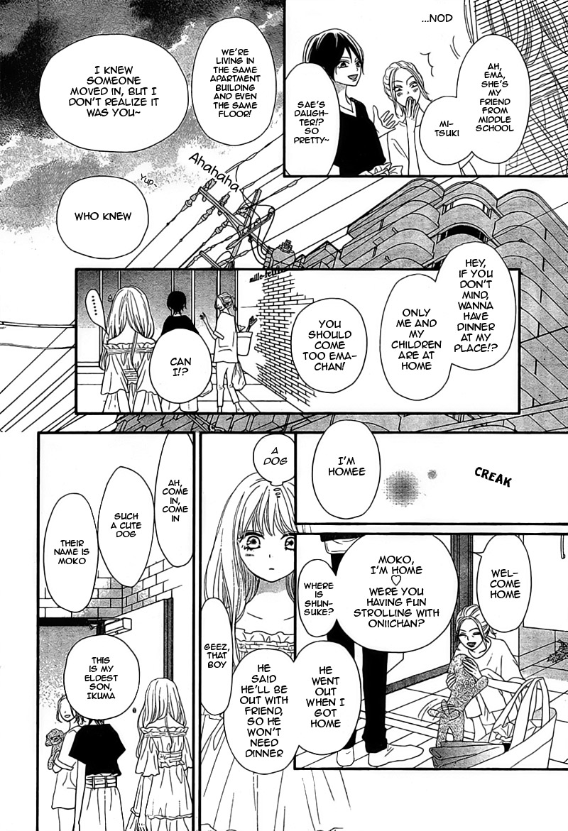 Territory M no Juunin Vol. 1 Ch. 5 第10页