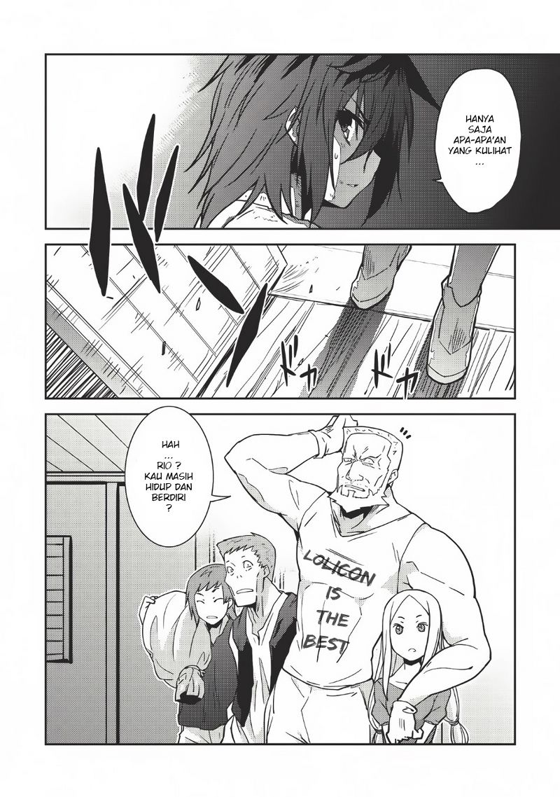 Seirei Gensouki ~Konna Sekai de Deaeta Kimi ni~ Vol. 1 Ch. 1 第14页