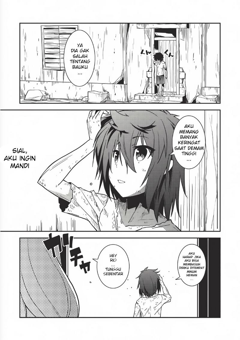 Seirei Gensouki ~Konna Sekai de Deaeta Kimi ni~ Vol. 1 Ch. 1 第19页