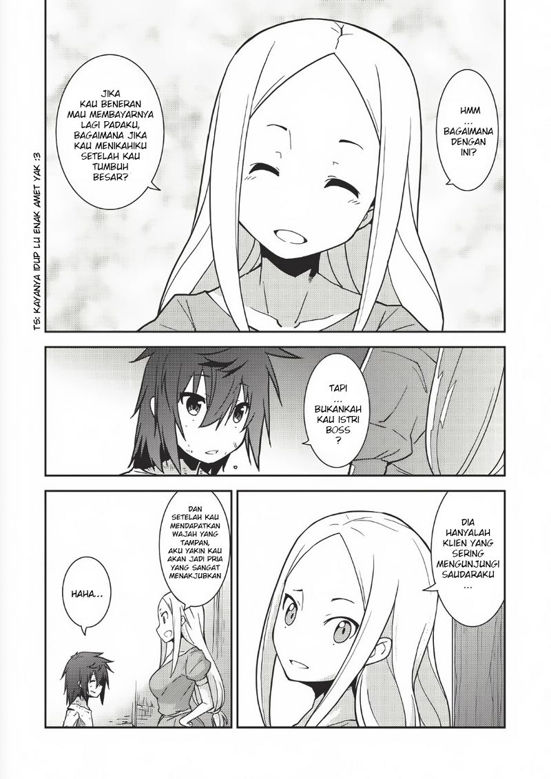 Seirei Gensouki ~Konna Sekai de Deaeta Kimi ni~ Vol. 1 Ch. 1 第21页