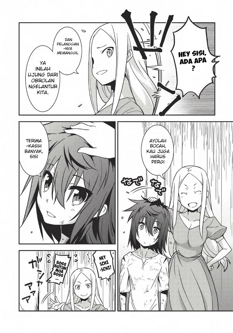 Seirei Gensouki ~Konna Sekai de Deaeta Kimi ni~ Vol. 1 Ch. 1 第22页