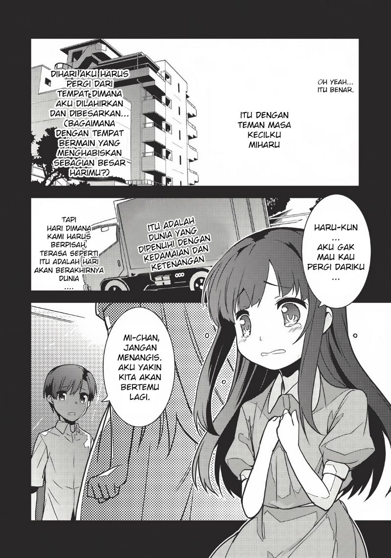 Seirei Gensouki ~Konna Sekai de Deaeta Kimi ni~ Vol. 1 Ch. 1 第24页