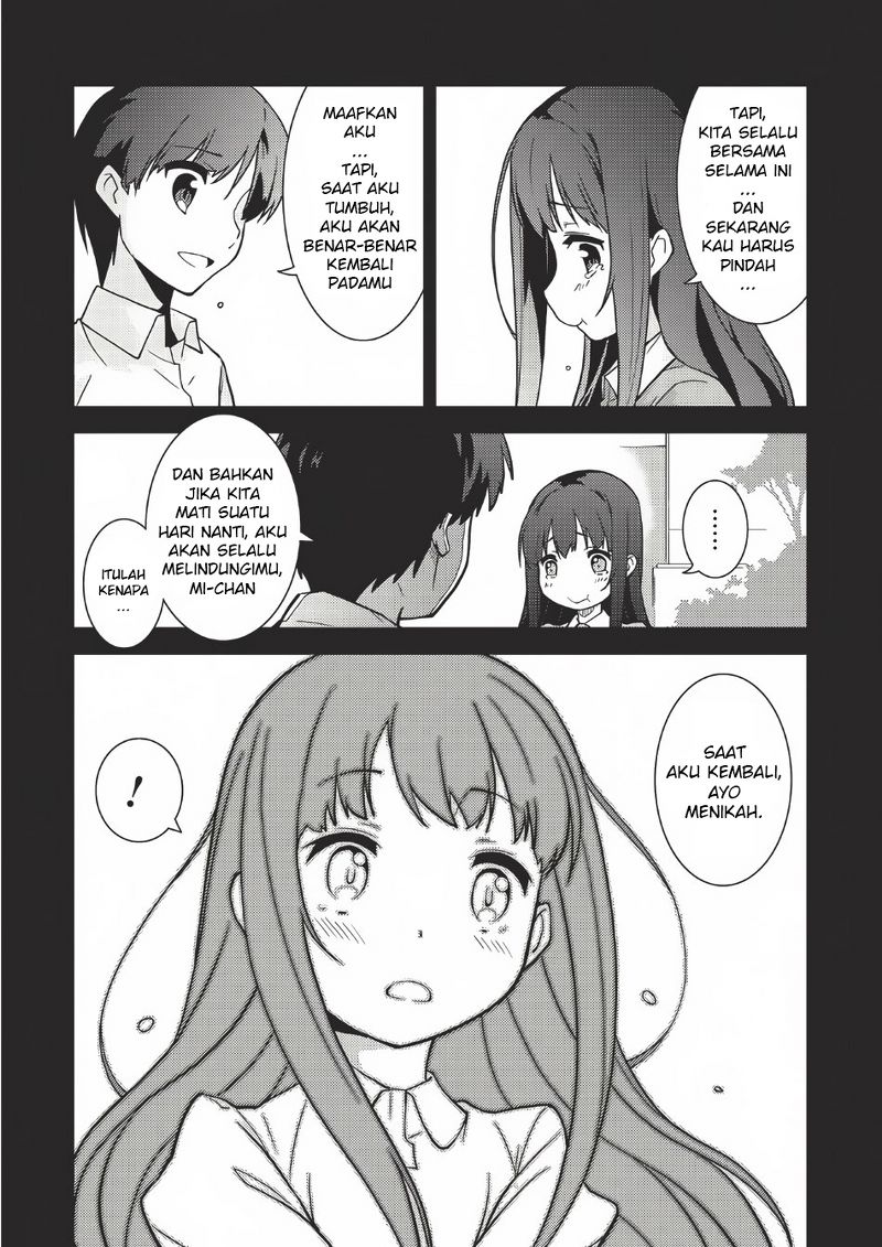 Seirei Gensouki ~Konna Sekai de Deaeta Kimi ni~ Vol. 1 Ch. 1 第25页