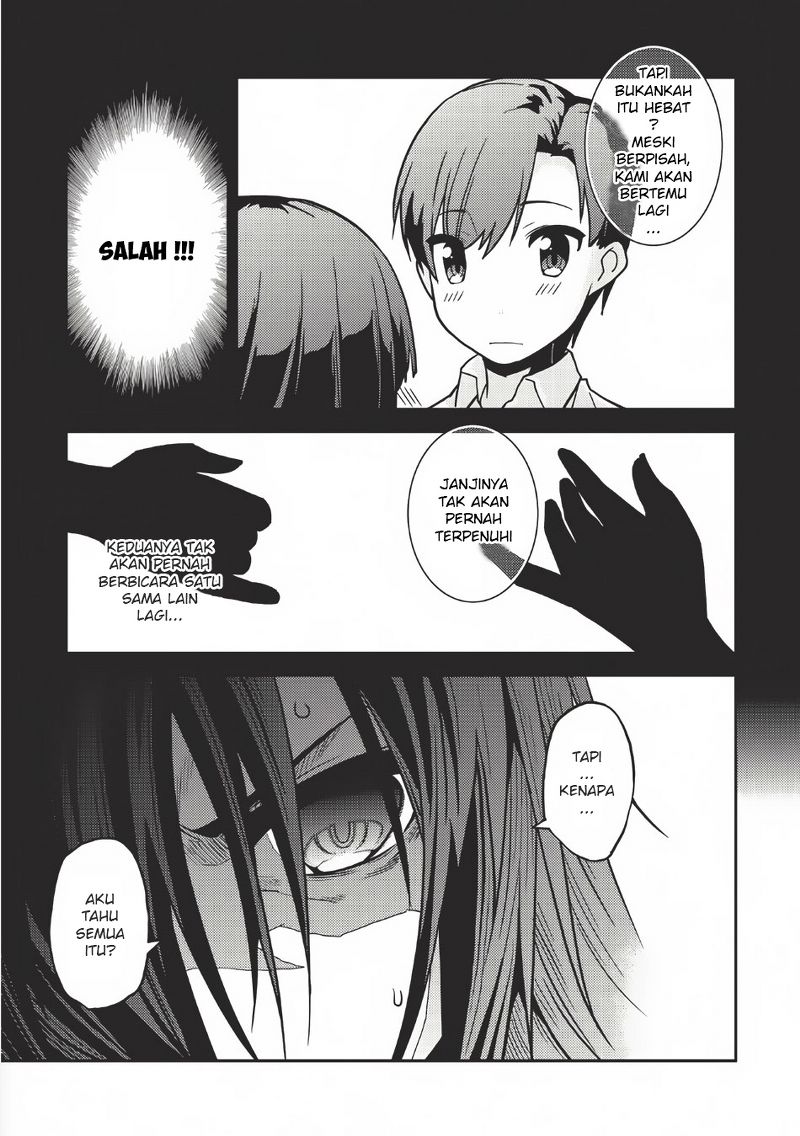 Seirei Gensouki ~Konna Sekai de Deaeta Kimi ni~ Vol. 1 Ch. 1 第27页