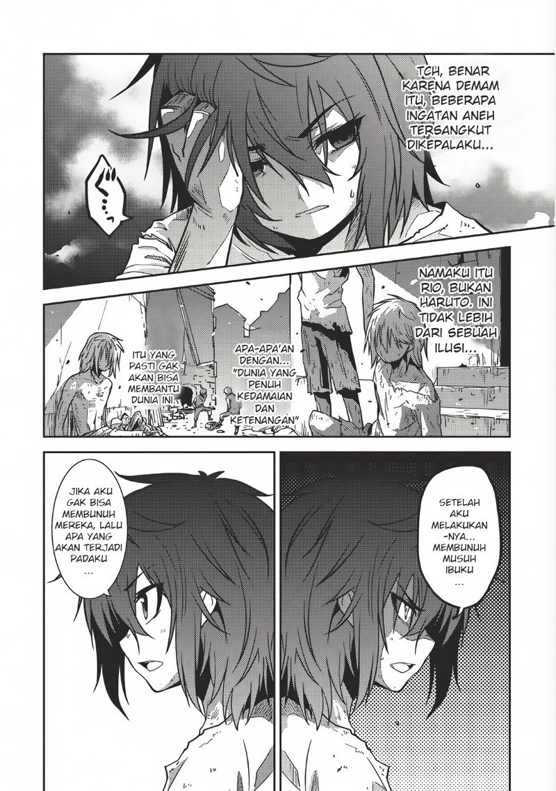 Seirei Gensouki ~Konna Sekai de Deaeta Kimi ni~ Vol. 1 Ch. 1 第28页