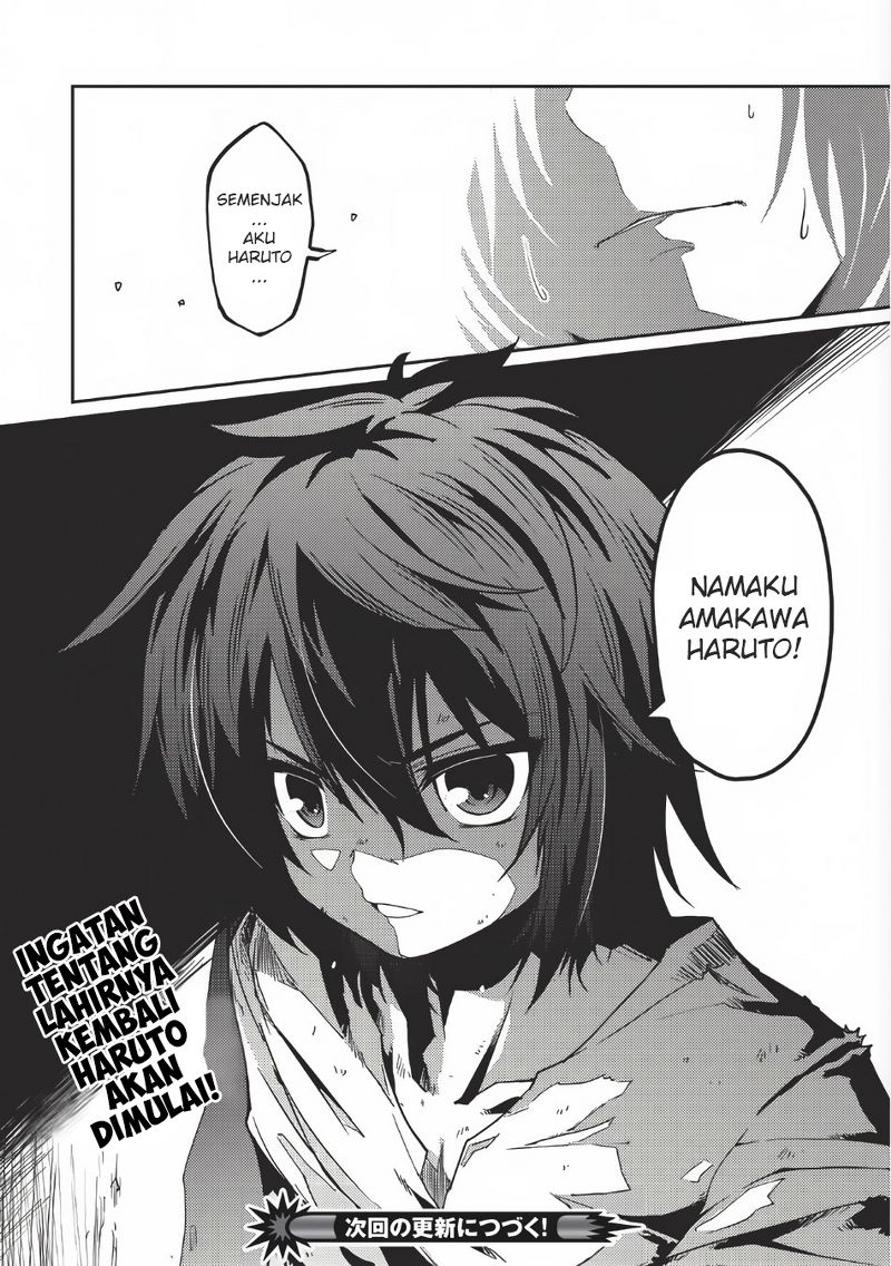 Seirei Gensouki ~Konna Sekai de Deaeta Kimi ni~ Vol. 1 Ch. 1 第30页