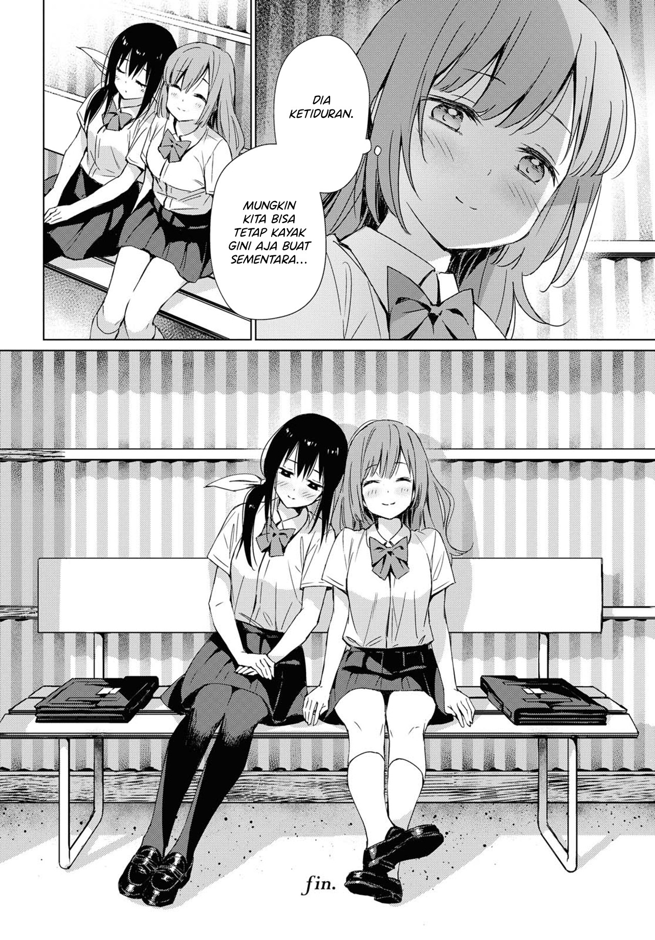 Amagoi no Kanojo Oneshot 第10页