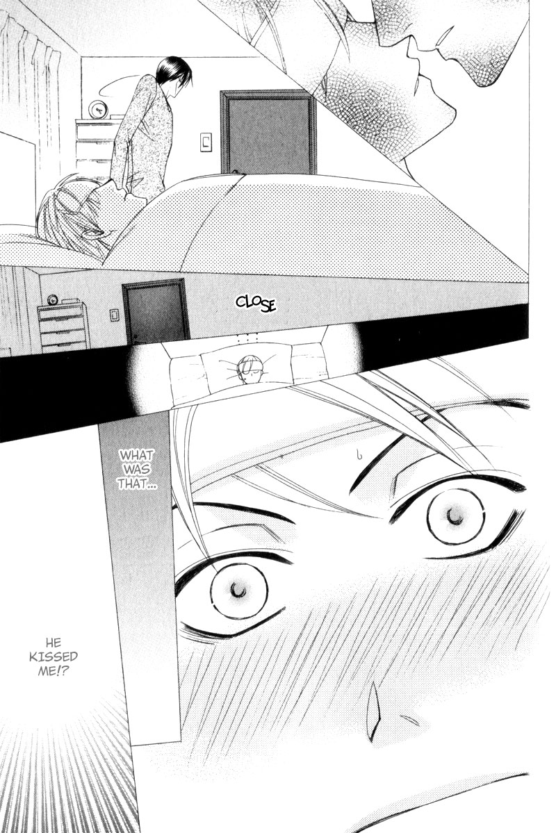 Waga Itoshi no Shitsujidono Vol. 1 Ch. 6 第13页
