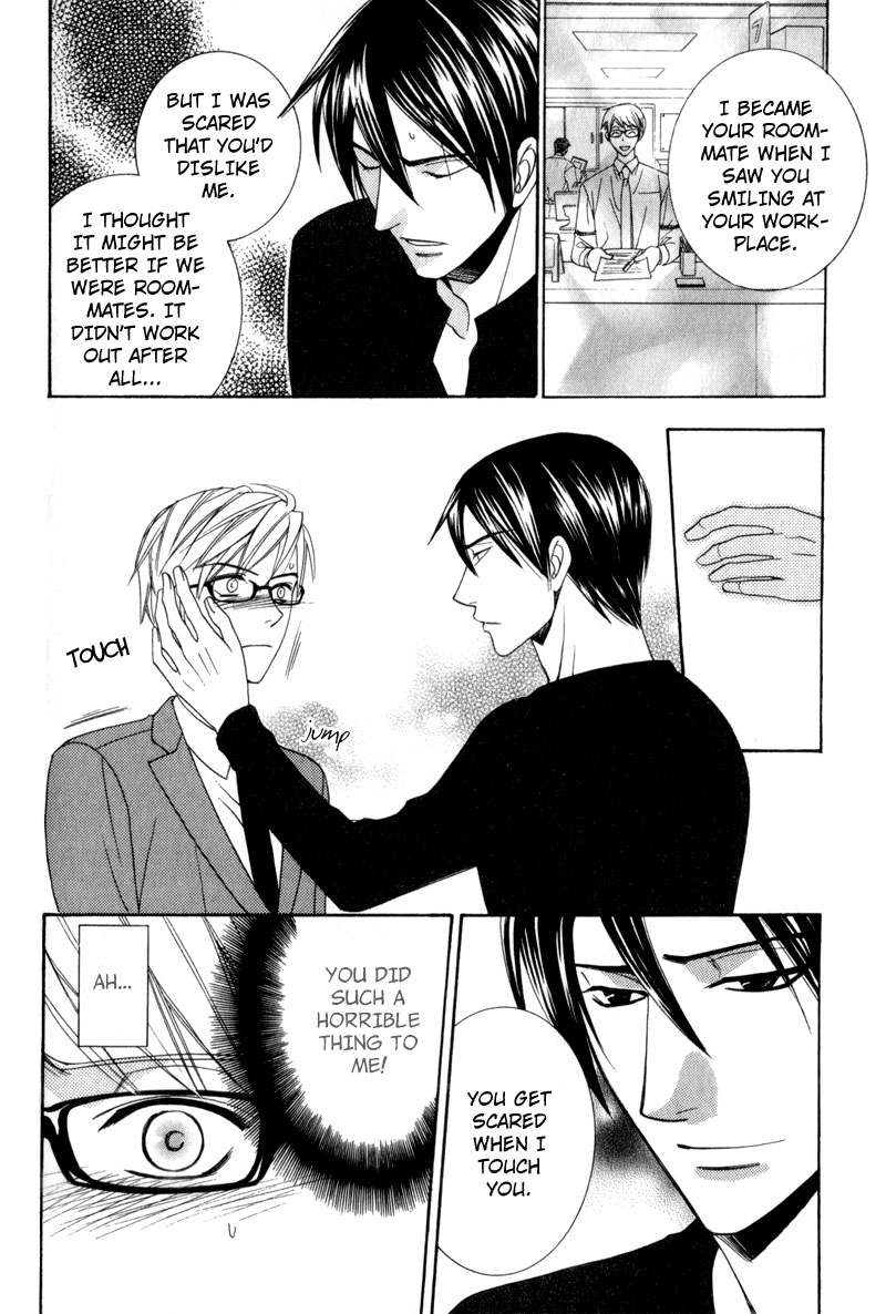 Waga Itoshi no Shitsujidono Vol. 1 Ch. 6 第28页