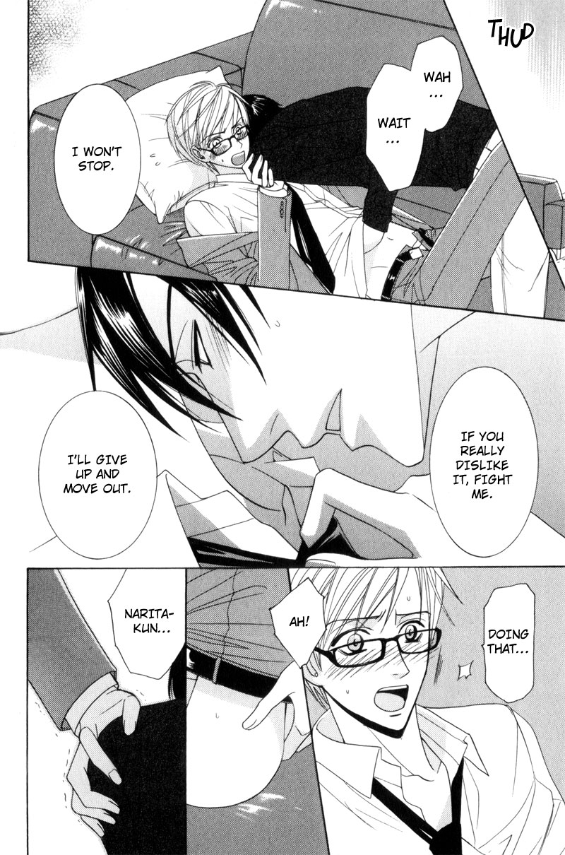 Waga Itoshi no Shitsujidono Vol. 1 Ch. 6 第30页