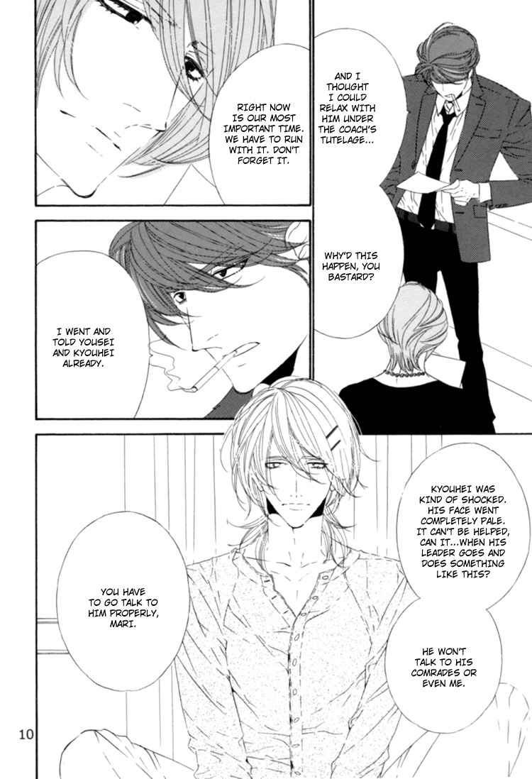 Star Right - Star Right (Doujinshi) Vol. 5 第11页