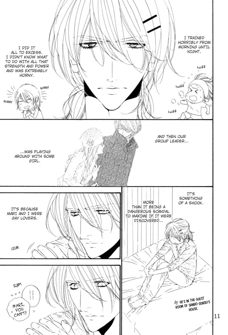 Star Right - Star Right (Doujinshi) Vol. 5 第12页