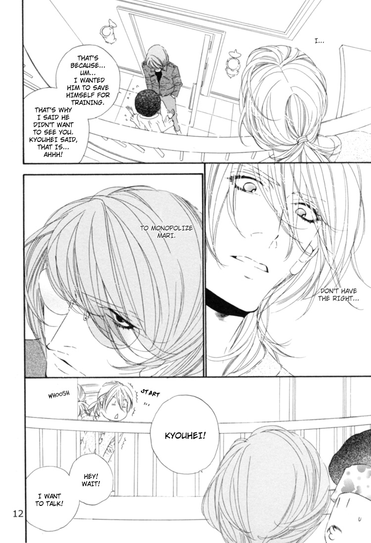 Star Right - Star Right (Doujinshi) Vol. 5 第13页