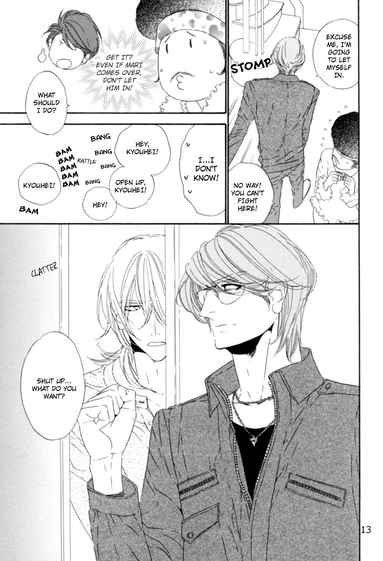 Star Right - Star Right (Doujinshi) Vol. 5 第14页