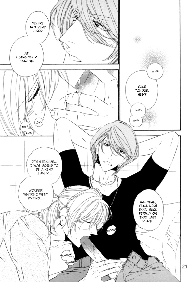 Star Right - Star Right (Doujinshi) Vol. 5 第22页