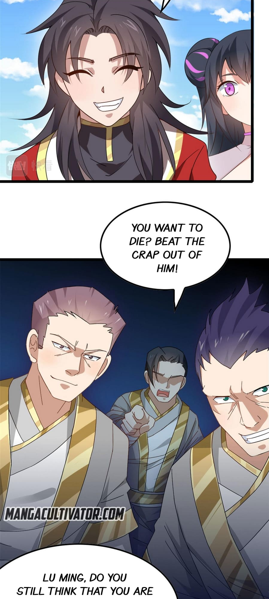 The Dragon Emperor Ch. 5 第11页