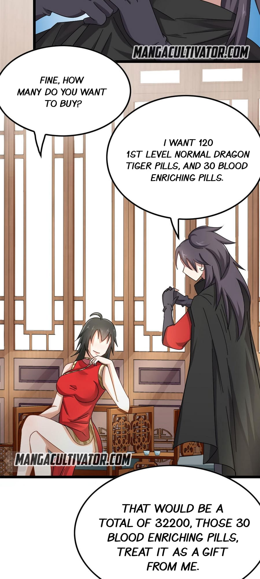 The Dragon Emperor Ch. 5 第3页