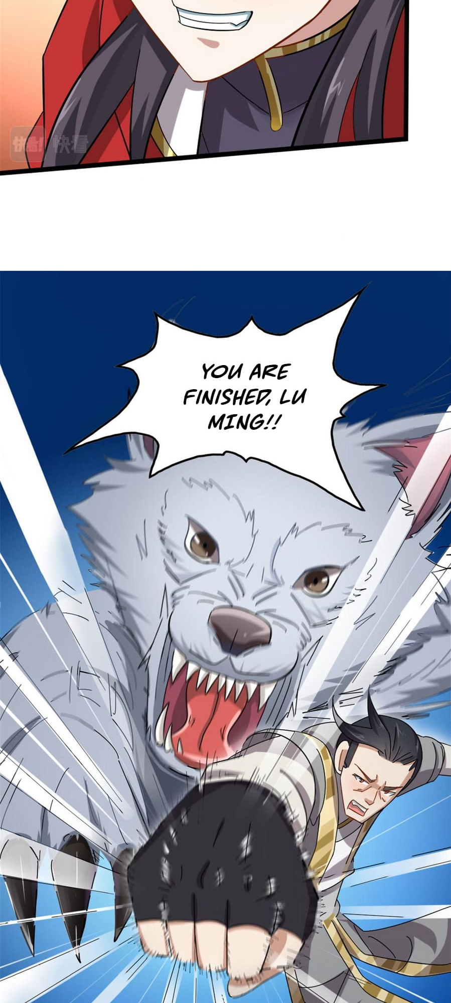The Dragon Emperor Ch. 5 第24页