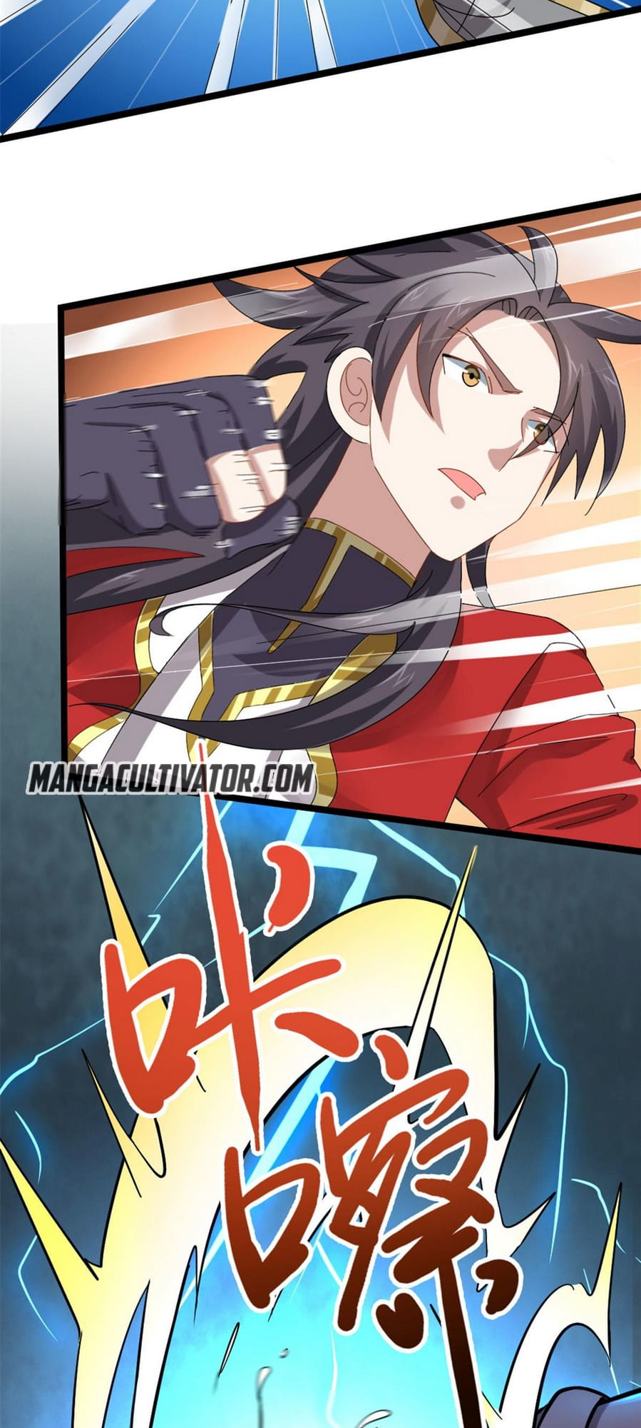 The Dragon Emperor Ch. 5 第25页