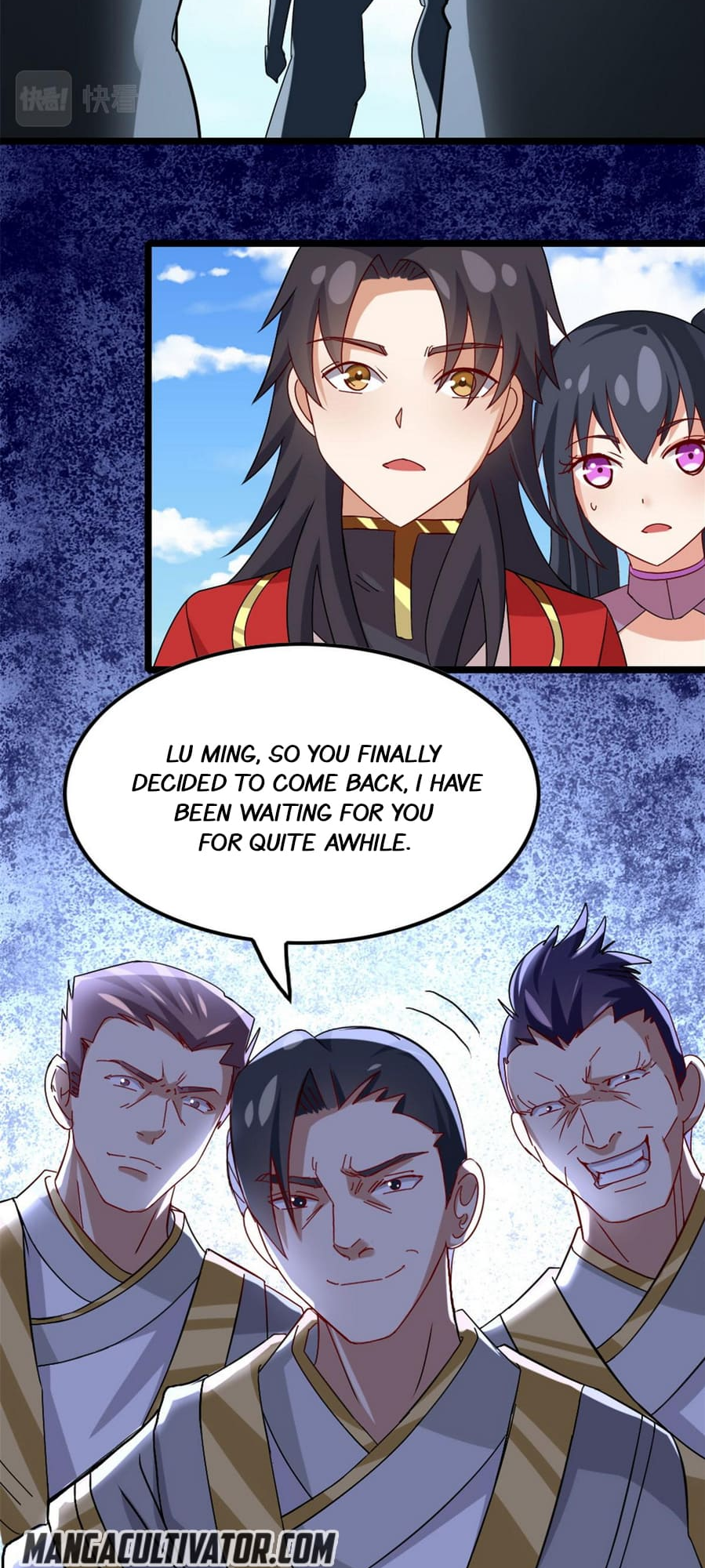 The Dragon Emperor Ch. 5 第8页