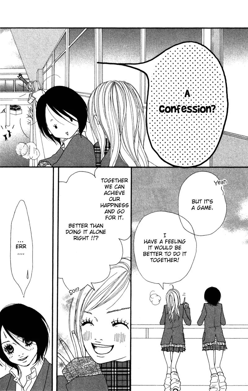 Confession Game 第7页