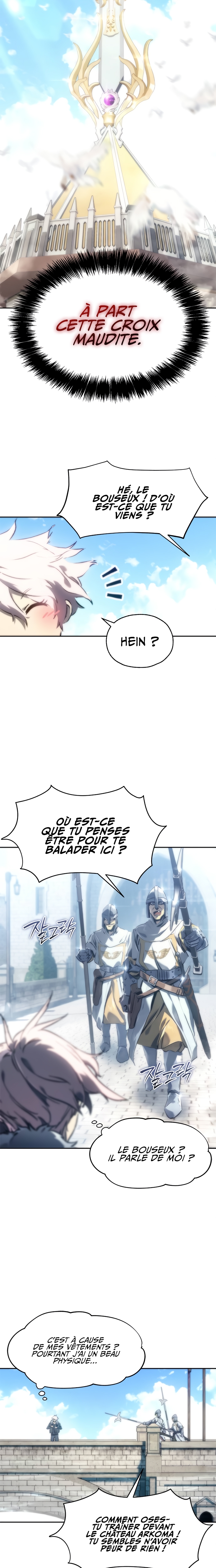 Why I Quit Being The Demon King J’arrête d’être le roi démon. 第12页