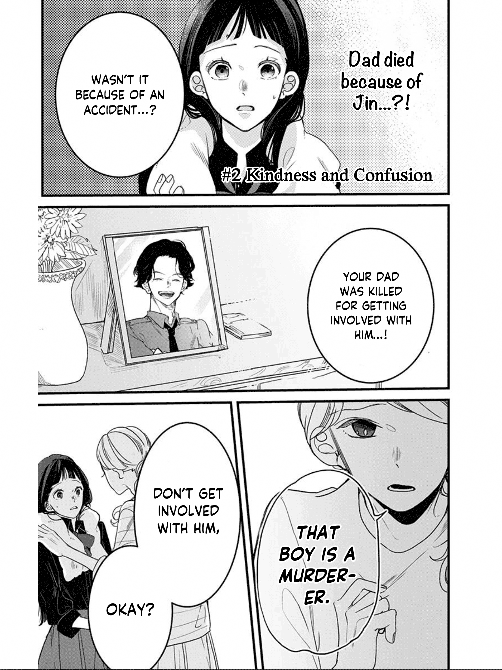 Gokudou Juliet Kindness and Confession 第3页