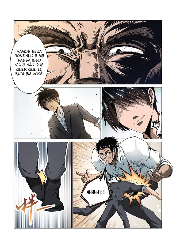 Divine Spirit Ch. 1 第18页