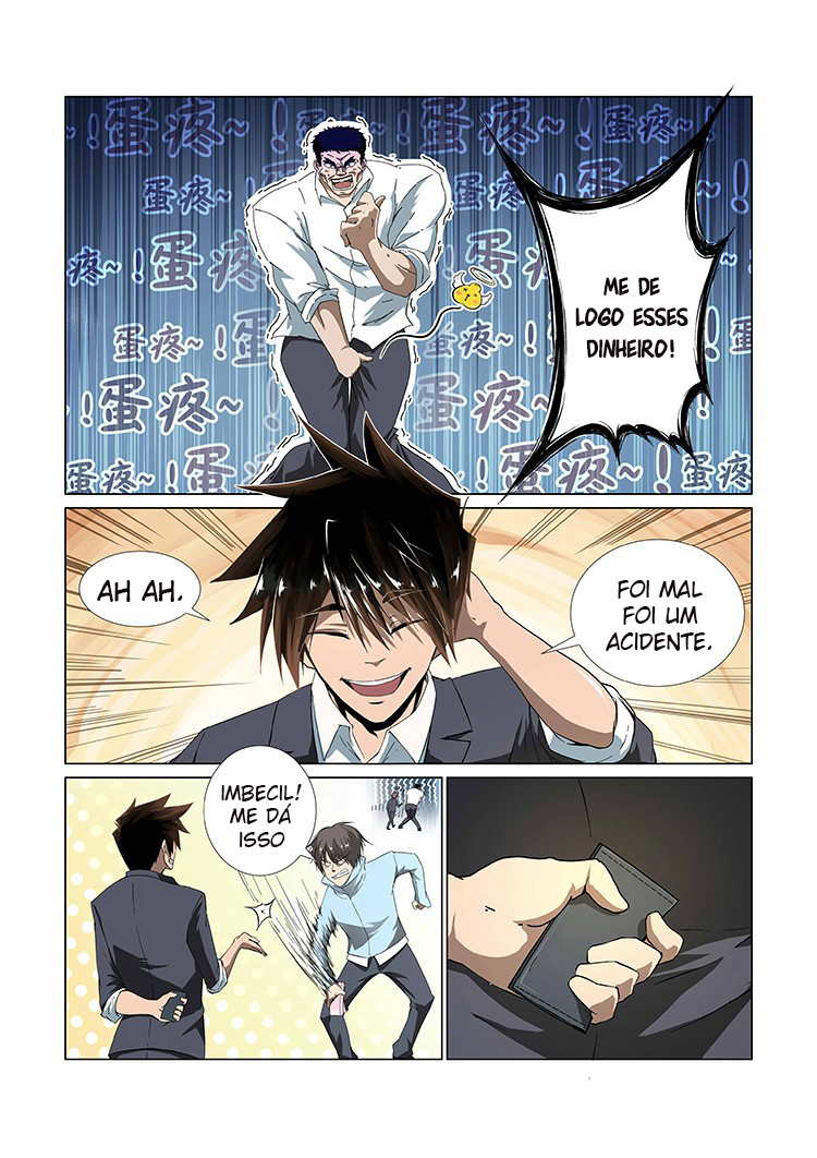 Divine Spirit Ch. 1 第19页