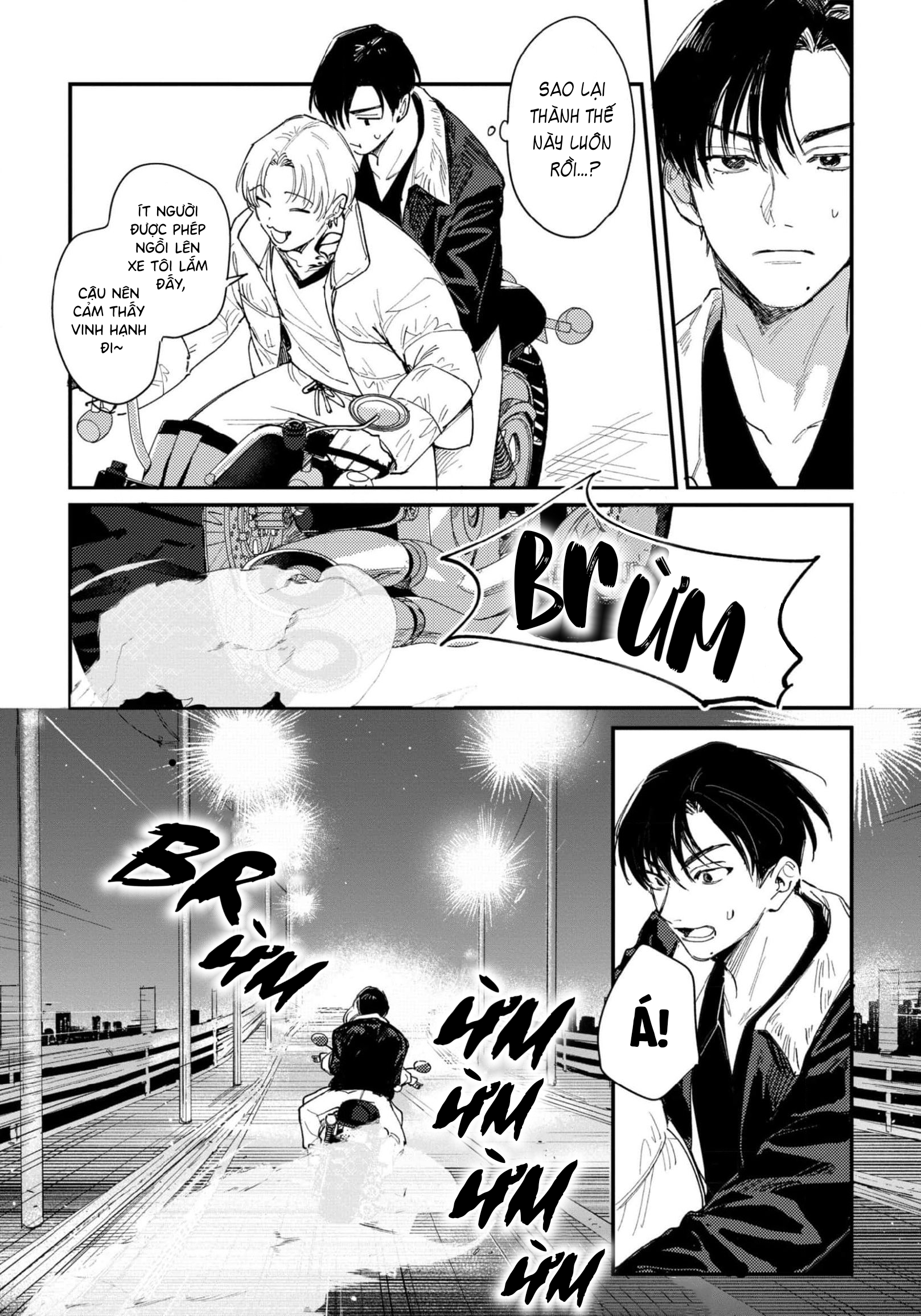Rock A Bye Baby Ch. 1 第40页
