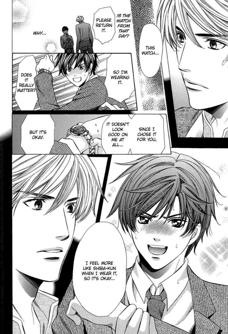 Benriya-san Vol. 1 Ch. 4 第33页