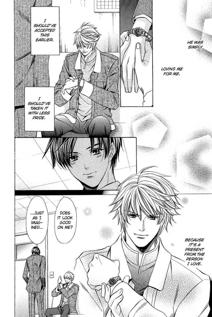 Benriya-san Vol. 1 Ch. 4 第37页