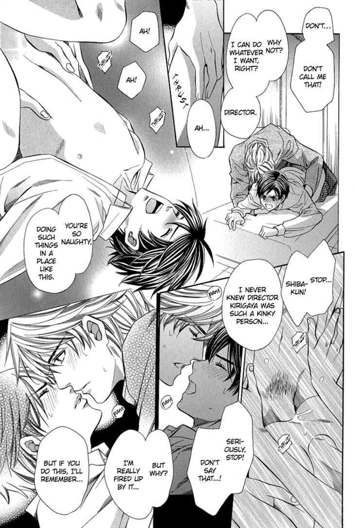 Benriya-san Vol. 1 Ch. 4 第42页