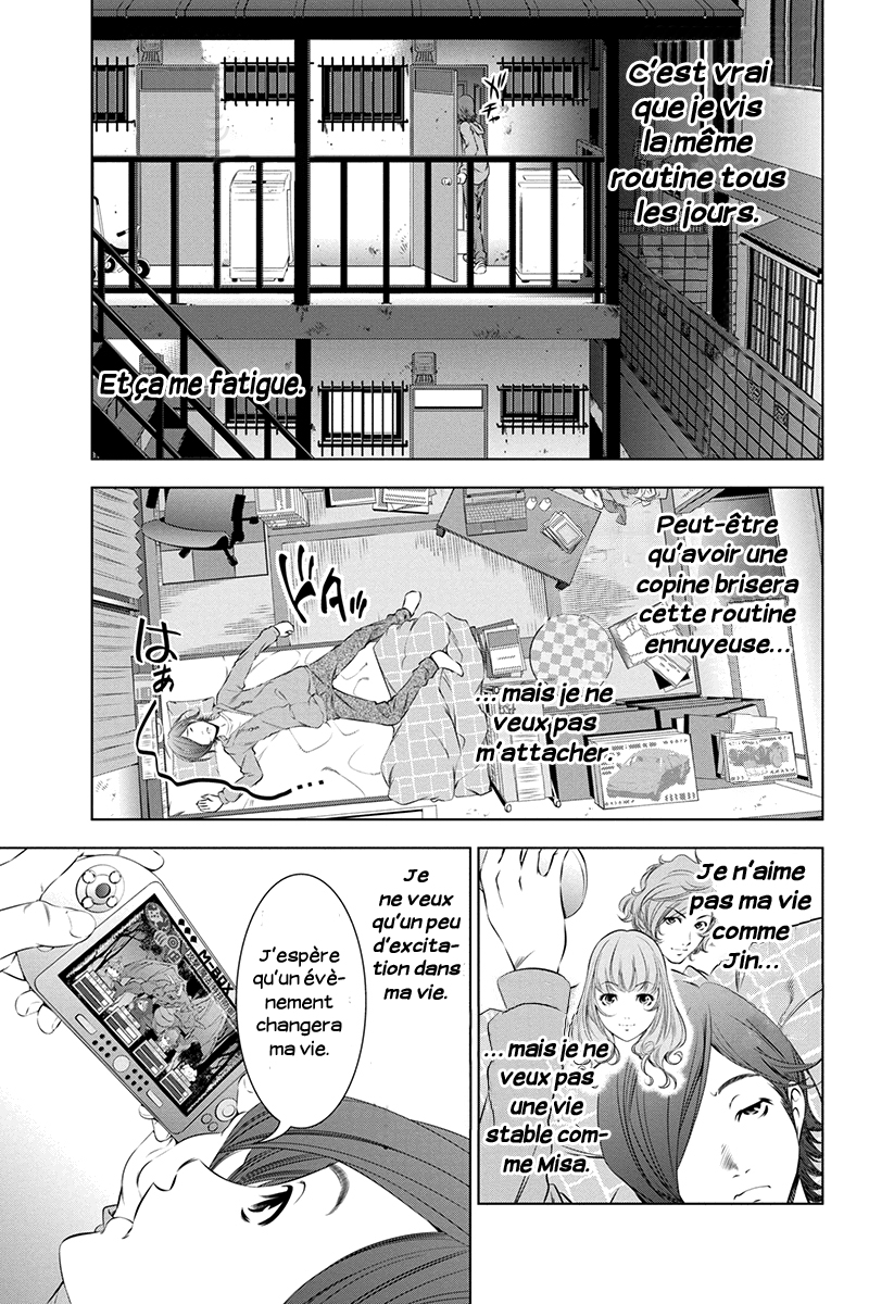 Black Out Commencement 第12页