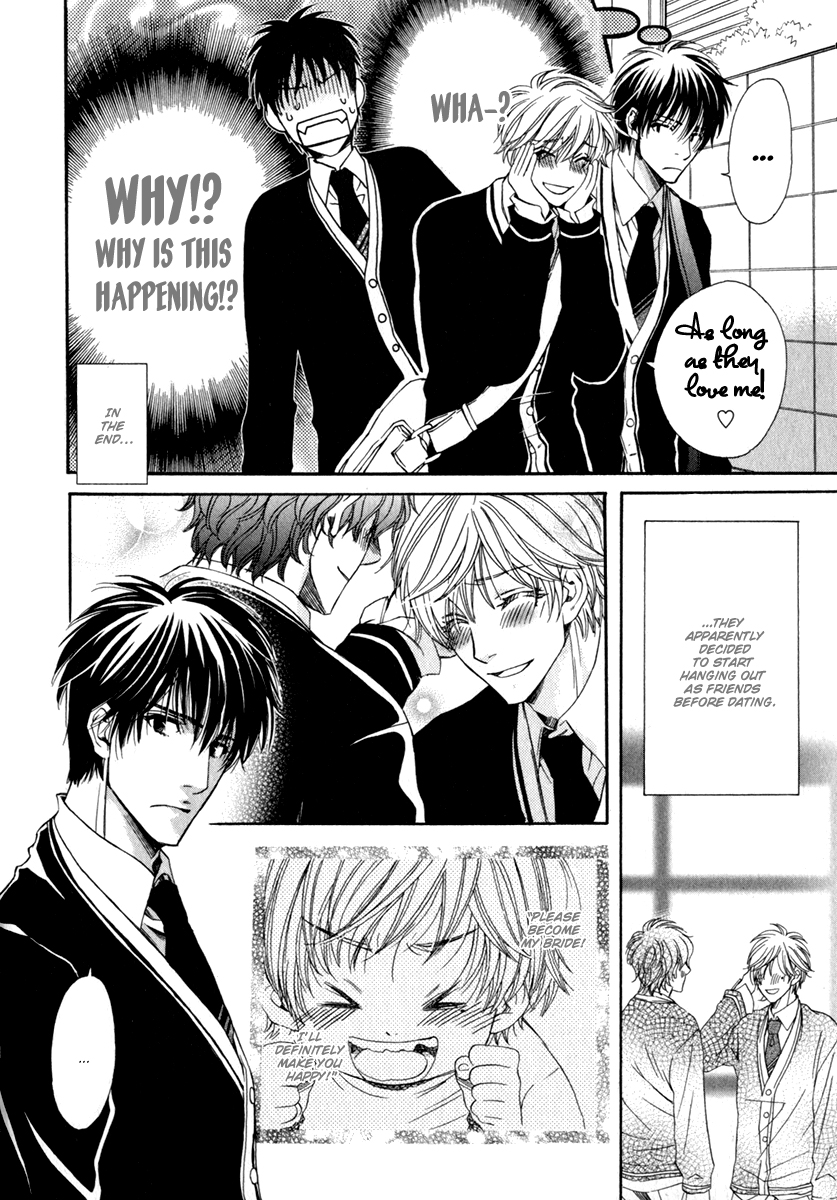 Otodokemono Desu! Vol. 1 Ch. 5 第11页