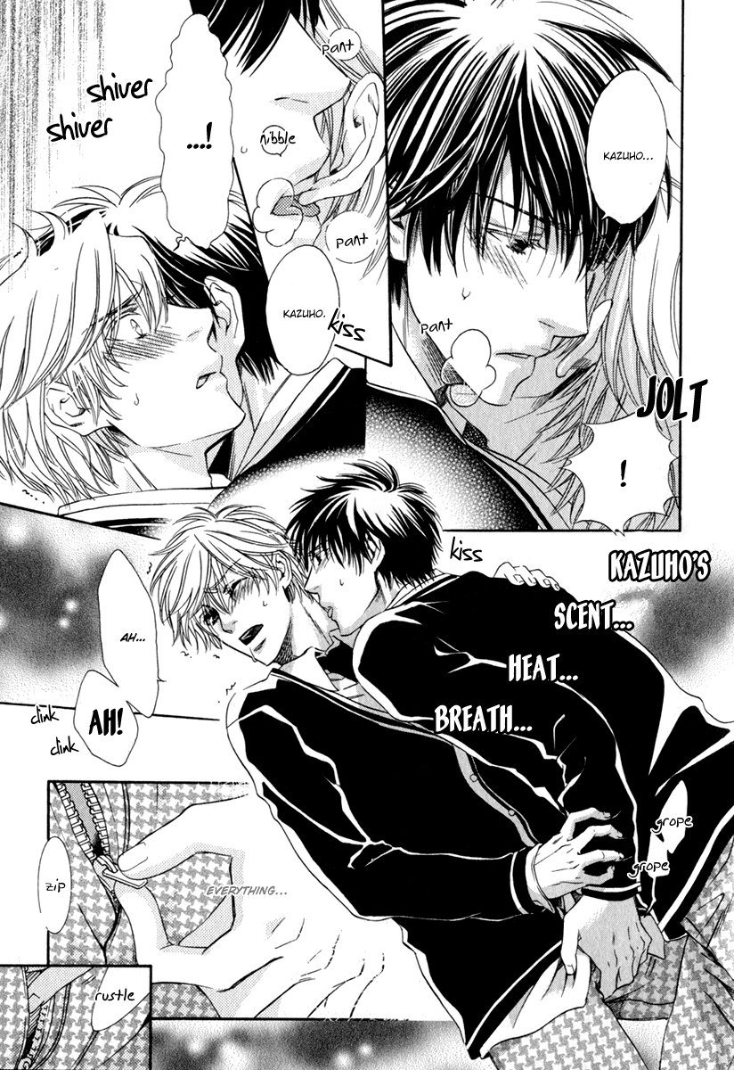 Otodokemono Desu! Vol. 1 Ch. 5 第16页