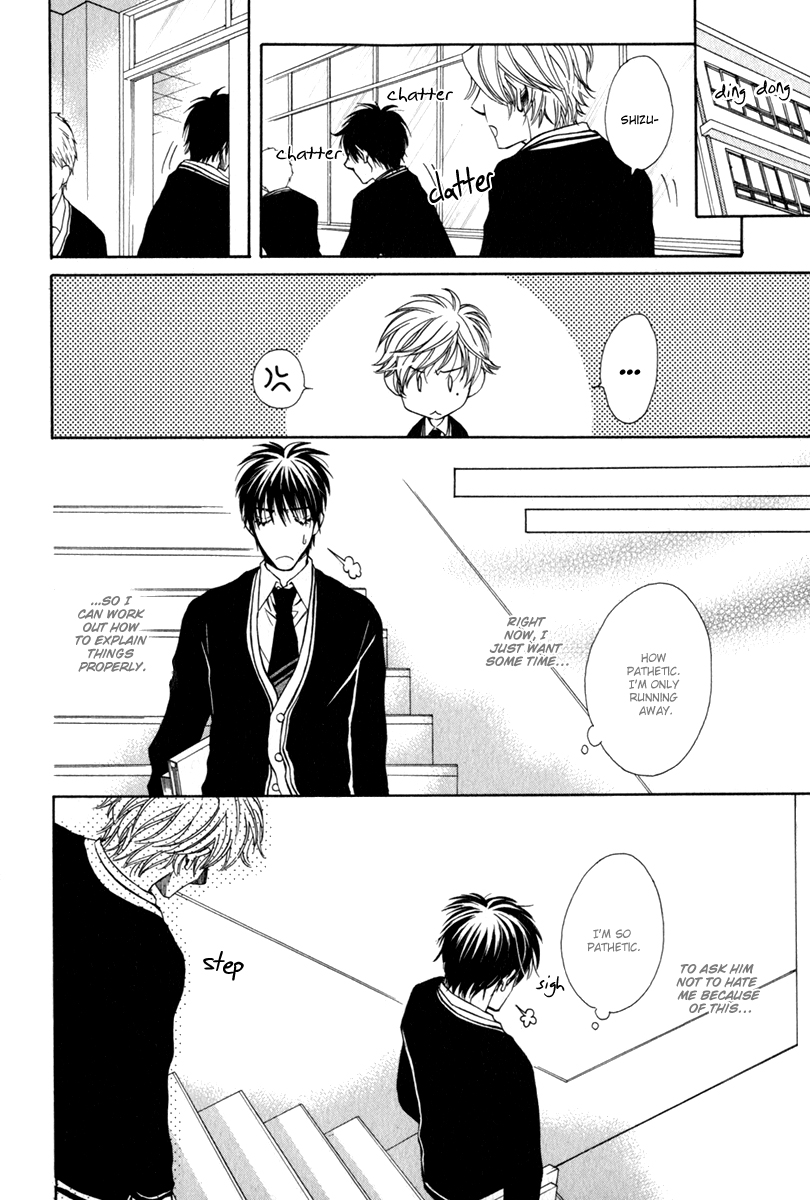 Otodokemono Desu! Vol. 1 Ch. 5 第21页