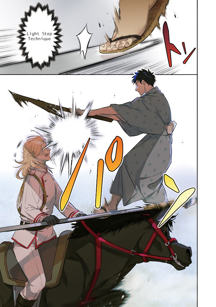 Jimi na Kensei wa Sore Demo Saikyou desu 第6页