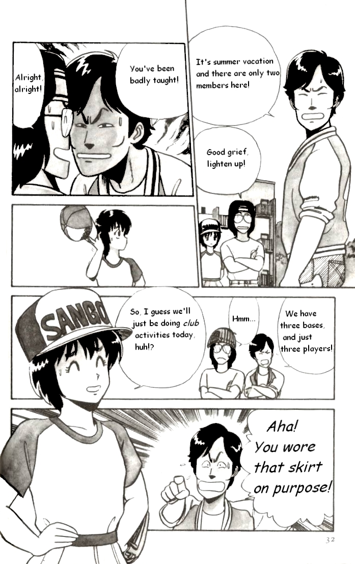 R the Ultimate Superman Fitting in with the Crowd 第6页