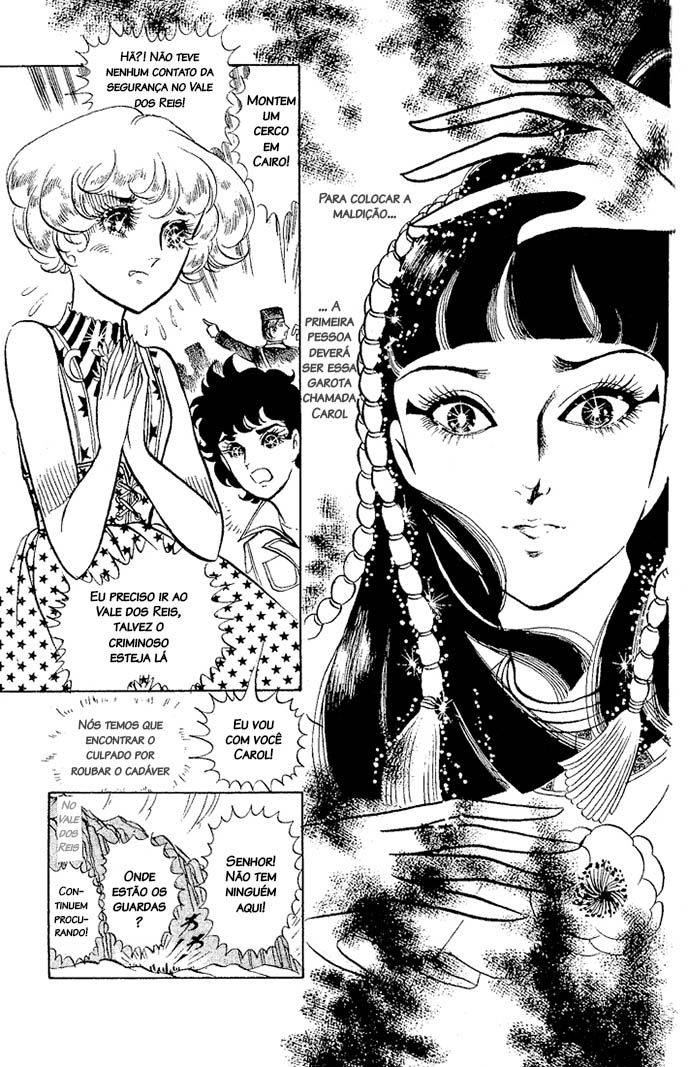 Crest of the Pharaoh Vol. 1 Ch. 2 第11页